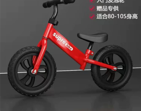 儿童平衡车1-3-6岁滑步车宝宝无脚踏自行...