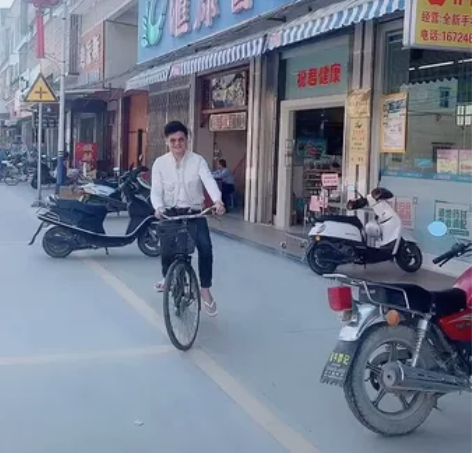 上海牌永久单车，自行车 感兴趣的话点“我想...