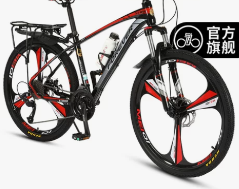 【风尚价】官方旗舰店上海永久牌山地自行车单...