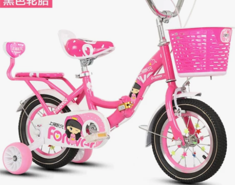 永久儿童自行车3岁宝宝脚踏车2-4-6-8...