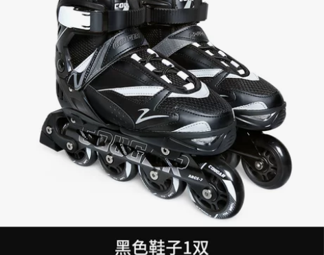 美洲狮成人轮滑鞋大学生社团初学溜冰鞋成年男...