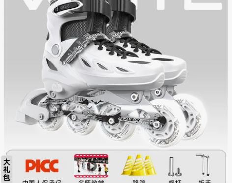 溜冰鞋成人旱冰轮滑鞋成年全套装初学者男童女...