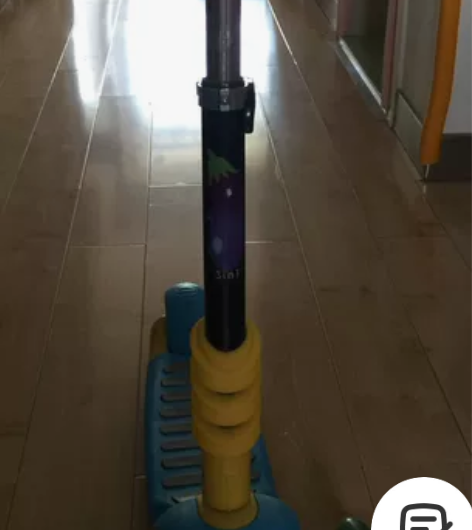 儿童滑板车，可调节高度，可滑可做，新旧程度...