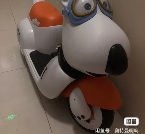 贝肯熊摩托车，闲置。 感兴趣的话点“我想要...