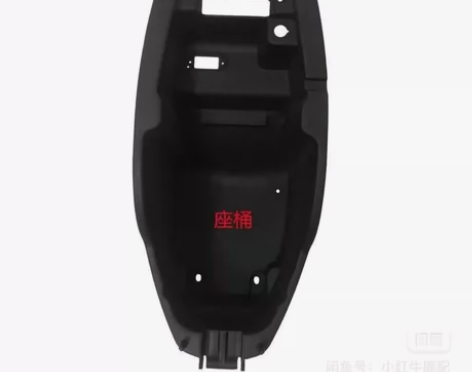配套小牛电动车N1/N1S外壳塑料PP件内...