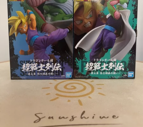 普快包邮 Bandai/万代龙珠 眼镜厂 ...