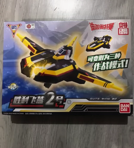 万代奥特曼迪迦飞燕2号模型玩具手办正品专柜...
