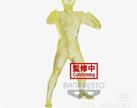 万代迪迦手办万代牛独角兽oo元祖mgrgh...