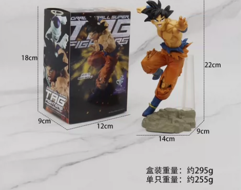 【七龙珠超级赛亚人手办动漫模型周边摆件孙悟...