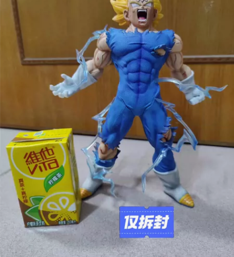 七龙珠手办28cm优质祖国版自爆贝吉塔 手...