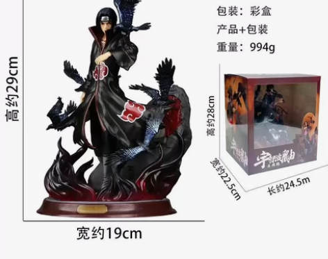 这东西,送给朋友,装B.摆在家里,贼有面子...
