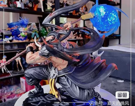 特价包邮只发图中九款29.8两个30厘米以...