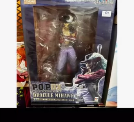 海贼王pop2.0鹰眼，初版全新日版。 感...