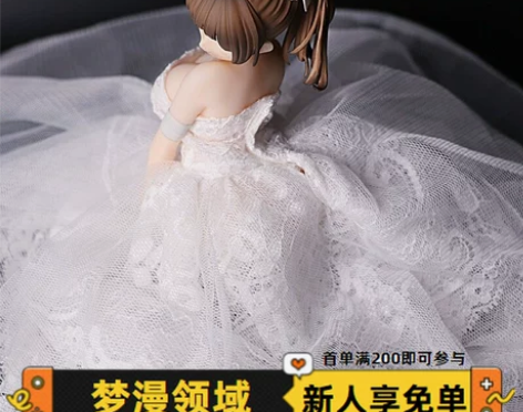 西园寺抚子婚纱手办动漫二次元周边剑道少女跪...