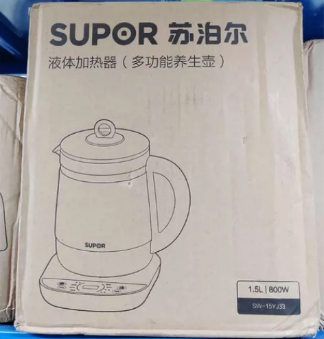 SUPOR/苏泊尔苏泊尔养生壶1.5升15...