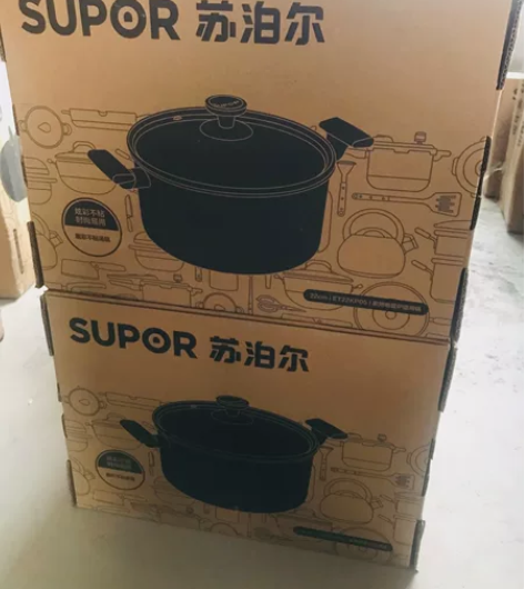 【全新未拆封】苏泊尔（SUPOR）汤锅不粘...