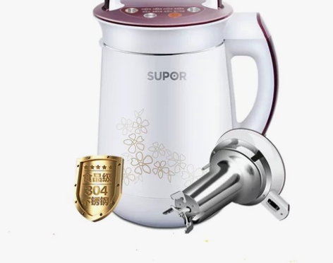 ?SUPOR/苏泊尔 豆浆机 仅使用一次！...