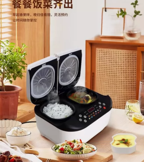 急售，南极人双胆二合一电饭煲新款双人煮饭单...