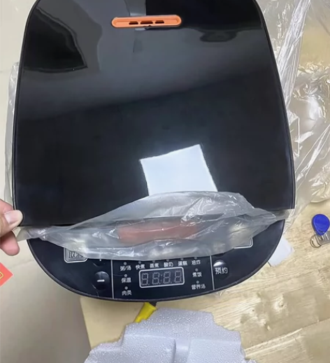 【清仓抢购】先科5升大容量电饭煲家用1-9...