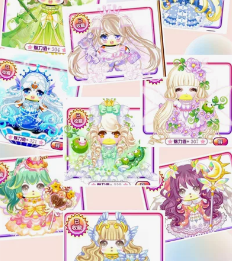 奥比岛 熊装 套装 不要说贵 因为这都是我...