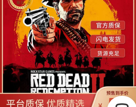 steam游戏账号，可以改邮箱，可以改密码...