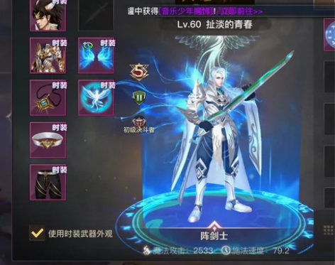 暗夜格斗，纯白天空，材料多鬼泣号！ 满级探...