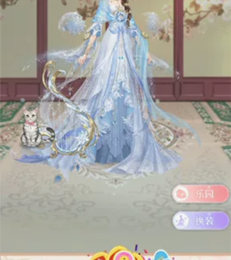 陈婉君 爱江山更爱美人的游戏号 vip3 ...