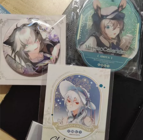 序列调和  明日方舟 同人周边  阿米娅 ...