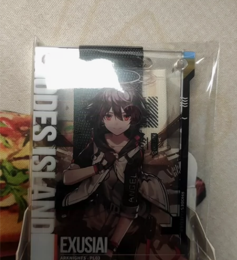 明日方舟 通行认证11.0 企鹅物流 【现...