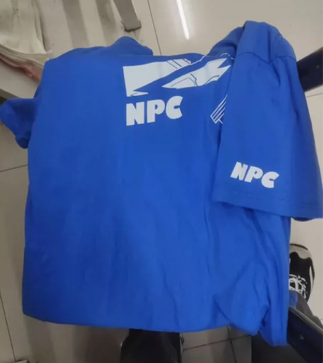 明日方舟四周年现场NPC衣服，九成新，购买...