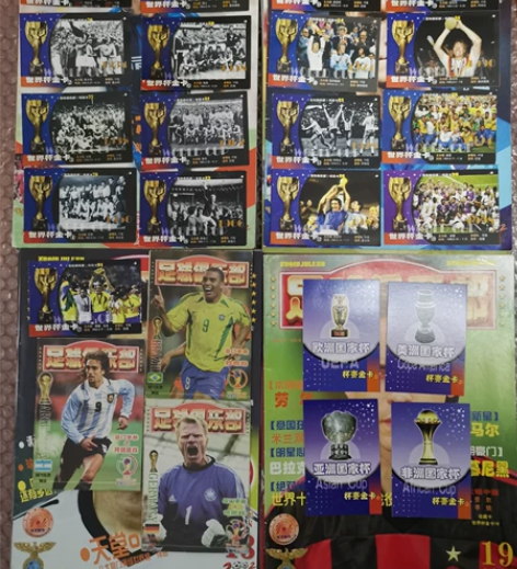 足球俱乐部2002年大全套，世界杯金卡及杯...