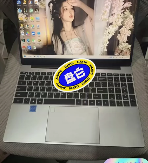 （大白价甩卖，顺丰包邮 ，）全新未拆封电脑...