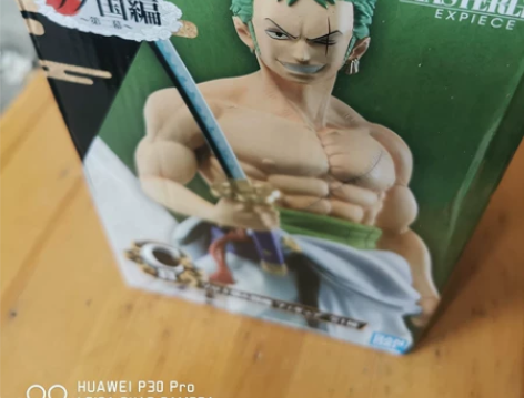 海贼王一番赏c赏，和之国炎魔索隆，不讲价，...