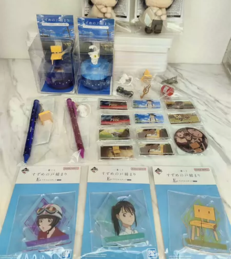 【现货】铃芽之旅 铃芽户缔 日版官方周边 ...