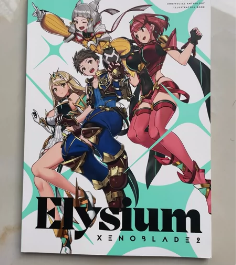 异度之刃2 同人志 画册/同人插画集 to...