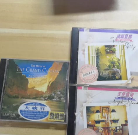 《大峡谷-发烧盘》 《魂断蓝桥-奥斯卡爱情...