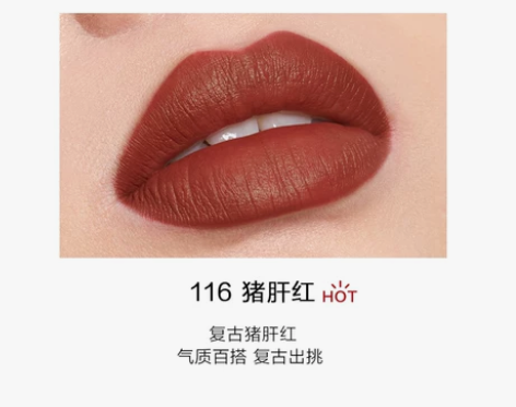 完美日记小黑钻口红唇膏显白持久保湿补水唇釉...