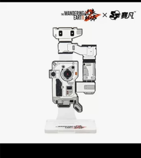 流浪地球2周边 磁贴 感兴趣可联系 感兴趣...