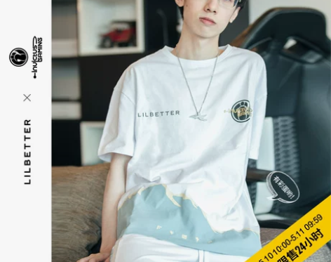 Lilbetter T恤 ig夺冠纪念 仅...