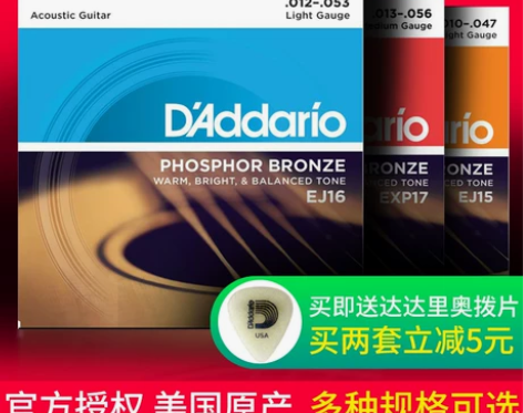 型号都有 感兴趣的话点“我想要”和我私聊吧～