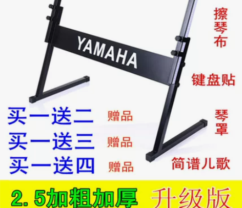 温州市区新城，自提，无赠品 感兴趣的话点“...