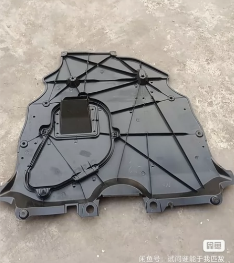 威兰达下护板 纯原装，新车落地就在4s店加...