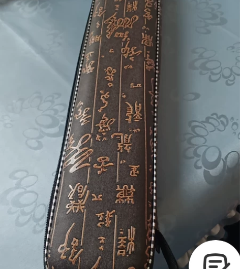 黄卫东精制笛子 感兴趣的话点“我想要”和我...