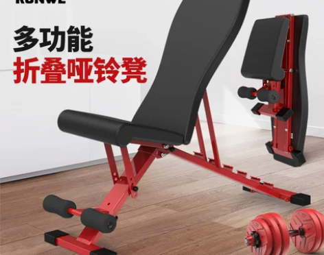 朗威哑铃凳仰卧板仰卧起坐辅助器运动健身器材...