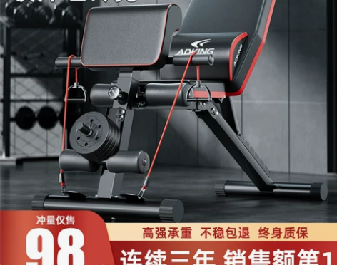 哑铃凳仰卧起坐辅助器健身器材家用男士多功能...