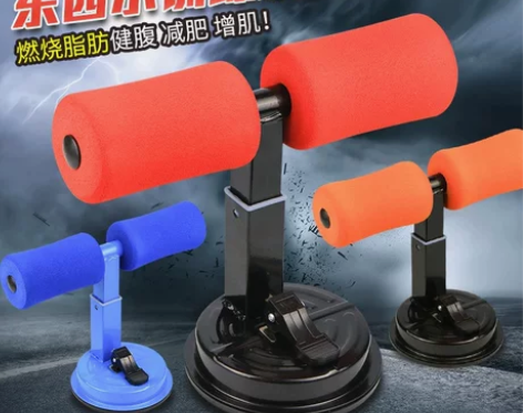 ?品奈 仰卧板 感兴趣的话点“我想要”和我...