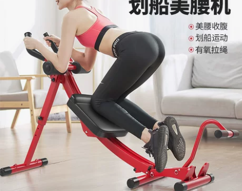 健腹器懒人收腹机腹部运动健身器材家用锻炼腹...