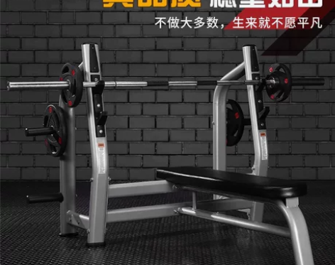 杠铃卧推架多功能 单位搬场地，场地变小所以...
