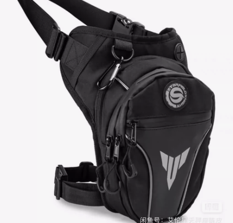 星空骑士SKB-350腿包 可扩容量 摩托...