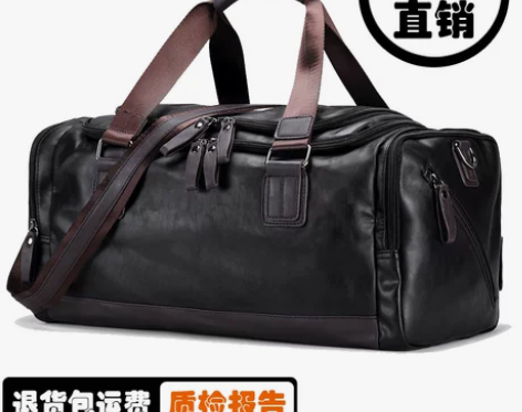 健身包男 运动包健身包旅行包真皮男款手提包...